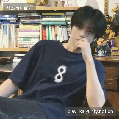 崔罡楚